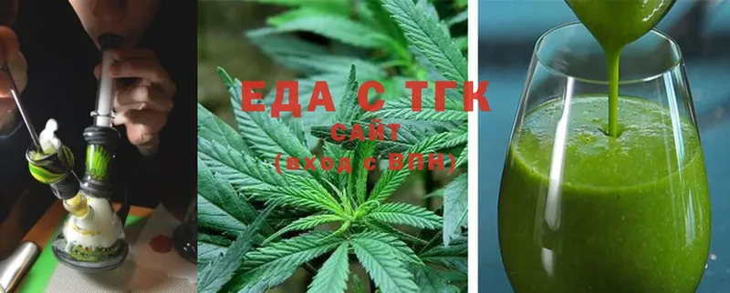 Canna-Cookies марихуана  hydra ONION  Аргун  как найти закладки 